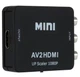 Адаптер AV to HDMI | RCA тюльпаны переходник HDMI | аудио видео AV2HDMI - изображение 1