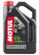 Олива Motul 510 2T 1Л - изображение 2