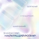 Презервативы Durex Invisible ультратонкие 3 шт. - изображение 3