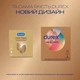 Презервативи Durex Real Feel нелатексні 3 шт. - зображення 4