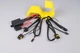 Провод питания H4 HI/LOW 12V/35W для биксенона влагостойкий Lemarix (V11-007) - изображение 1