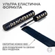 Тушь для ресниц L'Oreal Paris Panorama Chromatic Синяя 9.9 мл (30189362) - изображение 3