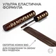 Тушь для ресниц L'Oreal Paris Panorama Chromatic Коричневый 9.9 мл (30190160) - изображение 3