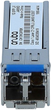 Moduł SFP28 HPE Aruba 1G LC LX (190017245850) - obraz 2