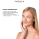Пінка для очищення шкіри Medica+ Skin Detox - зображення 5