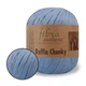 Пряжа FibraNatura Raffia Chunky, Сиреневый - Лаванда №114-11, пряжа для сумок. Целлюлоза, 100г 120м, рафия. - изображение 1