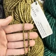Gazzal Worm, Малина №3871, супервош мерино файн 150г/120м - 100% шерсть мериноса, толстая тёплая нить для свитеров, кардиганов, шапок - изображение 2