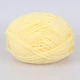 Пряжа Milk Cotton Светло-желтый №16, хлопок с молочным акрилом для вязания, мягкая детская пряжа 50г/100м для вязания игрушек и одежды - изображение 3