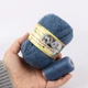 Пряжа из Норки, №884, 50 г/350 м, с дополнительной нитью для вязания - изображение 2