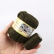 Пряжа из Норки, №819, 50 г/350 м, с дополнительной нитью для вязания - изображение 2