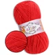 Alize Cotton Gold, №251- хлопок с акрилом, нитка для вязания спицами и крючком, Ализе Коттон Голд - изображение 1
