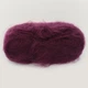 Alize Mohair Classic, Слива №952 - полушерстяная пряжа 100 г / 200 м, 24% мохер / 25% шерсть / 51% акрил, для свитеров, кардиганов, шапок и джемперов - изображение 3
