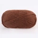 Alize Angora Gold, Шоколад №493 – тонкая пряжа с ангорой, 100 г/550 м, акрил 80% / шерсть 20% - для вязания свитеров, шарфов, шалей - изображение 3