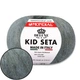 Mondial Kid Seta, Голубая ель №565 – Кид мохер с шелком, 25 г / 210 м, 70% суперкид мохер, 30% шелк, пряжа для джемперов, паутинок, палантинов - изображение 1