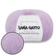 Lana Gatto Mohair Royal, Нежно-сиреневый №9369 - итальянская пряжа кид мохер с нейлоном, 25г / 215м, тонкая, для паутинок, ажурных изделий, свитеров - изображение 1