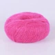 Lana Gatto Silk Mohair, Розовый №30483 - премиальная тонкая пряжа, суперкидмохер с шелком, 25 г / 212 м, для вязания свитеров, шапок, шарфов - изображение 3