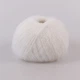 Lana Gatto Silk Mohair, Белый №6027 - премиальная тонкая пряжа, суперкидмохер с шелком, 25 г / 212 м, для вязания свитеров, шапок, шарфов - изображение 3