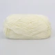 YarnArt Etamin, Молочный №423 - тонкая пряжа, 100% акрил, для вязания крючком, игрушек, салфеток и детской одежды, 30 г/180 м - изображение 3