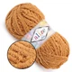 Alize Softy Mega, Карамель №179 - плюшевая толстая пряжа, 100г/70м, Ализе Софти Мега для вязания пледов, игрушек, детской одежды - изображение 1