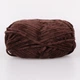 Пряжа плюшевая Этрофил Йонка Беби, Etrofil Yonca Baby, Кофейный №70704, 100 г/120 м, полиэстер, для вязания спицами и крючком, для игрушек, пледов - изображение 3