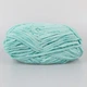Пряжа плюшева Етрофіл Йонка Бебі, Etrofil Yonca Baby, Бірюзовий №70519, 100 г/120 м, поліестер, для в'язання спицями і гачком, для іграшок, пледів - зображення 2