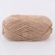Пряжа акриловая Ализе Шекерим Беби, Alize Sekerim Bebe, Беж №256, 100 г/320 м, акрил, для вязания спицами и крючком, для детской одежды, пледов - изображение 3