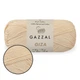 Пряжа Gazzal Giza (Газал Гиза) №2498, 100% мерсеризованный хлопок, 50 г / 125 м, летняя пряжа, хлопок для вязания крючком и спицами - изображение 1