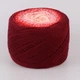 YarnArt Flowers, №269, секционное окрашивание, 55% хлопок / 45% полиакрил, 250 г (1000 м), пряжа для вязания, демисезонная, Ярнарт Фловерс - изображение 2