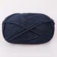 YarnArt Cord Yarn, Темно-синий №784 толстая трикотажная пряжа, для сумок, пуфов, корзин, декора, ЯрнАрт Корд Ярн - изображение 2