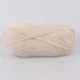 Alize Kid Mohair50, Молочно-бежевий №67, Кід Мохер, 62% кід мохер, 38% поліамід, 50 г / 500 м, легка пухнаста пряжа з мохером, для шалей, павутинок - зображення 3