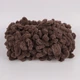 Alize Puffy № 534 Шоколад, 100г/9м - Алізе Пуффі, плюшева пряжа з готовими петлями для в'язання руками пледів, іграшок та аксесуарів - зображення 2