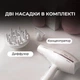 Фен Cecotec Bamba IoniCare 5300 Maxi Aura - изображение 7