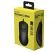 Ігрова миша HATOR Pulsar 3 PRO Black (HTM620) - зображення 6