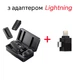 Подвійний бездротовий мікрофон Ulanzi A100 для iPhone та Android, Type-C + адаптер Lightning - зображення 1