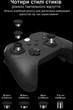 Комплект стиков 13-в-1 для Xbox Elite Series 2 — металлические стики, триггеры, D-Pad - изображение 5