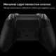 Комплект стиков 13-в-1 для Xbox Elite Series 2 — металлические стики, триггеры, D-Pad - изображение 6