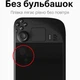 Закалённое стекло для Steam Deck/OLED 7″ — 1 шт, 9H, ультратонкое, олеофобное (BOX) - изображение 3