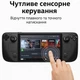 Закалённое стекло для Steam Deck/OLED 7″ — 1 шт, 9H, ультратонкое, олеофобное (BOX) - изображение 4