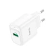 Зарядний пристрій Hoco C140A роз'єм USB 18W 5V/3A, QC3.0 адаптер швидка зарядка для телефону/смартфону White - зображення 1