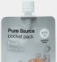 Маска для лица Missha Pure Source Pocket Pack Pearl 10ml - изображение 4