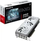 Видеокарта GIGABYTE Radeon RX 9070 XT GAMING OC ICE 16G (GV-R907XGAMINGOCICE-16GD) - изображение 10