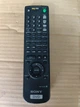 Оригинальный пульт Sony DVD RMT-D131P - изображение 1