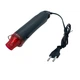 Фен для термоусадки, паяльний фен Heat AIR Gun 300w термофен ( Артикул: A000058 ) - зображення 4