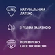 Презервативи Contex Classic класичні з силіконовою змазкою 12 шт. - зображення 3