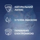 Презервативи Contex Long Love пролонгуючі 12 шт. - зображення 3