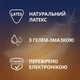 Презервативи Contex Ultra Lights ультратонкі 12 шт. - зображення 3
