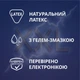 Презервативи Contex Extra Large XXL збільшеного розміру 3 шт. - зображення 3