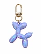 Брелок для ключів та рюкзака "Balloon Dog", перламутровий бузковий - зображення 1