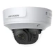 Камера видеонаблюдения Hikvision DS-2CD2743G2-IZS - изображение 4