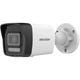 IP-камера Hikvision DS-2CD1043G2-LIUF (2.8мм) - изображение 1
